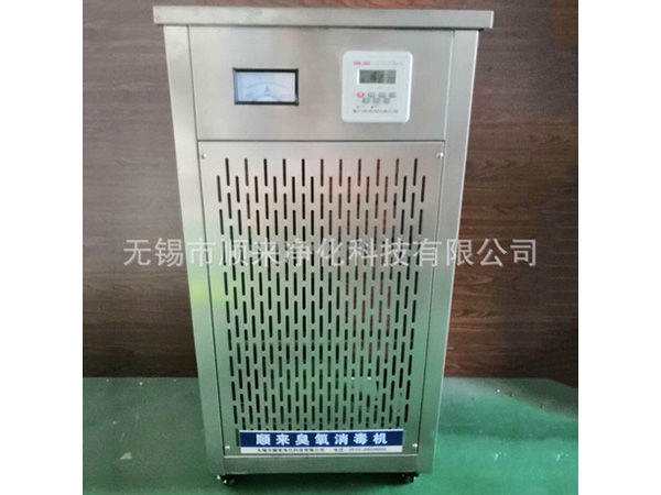 GMP廠房潔凈工程 GMP廠房潔凈工程