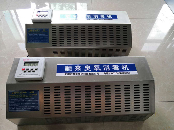 臭氧消毒機(jī)消菌效果好使用之后更加健康